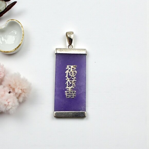 Vintage Lavender Purple Jade Silver Pendant with Chinese Hanzi Characters - Picture 3 of 10